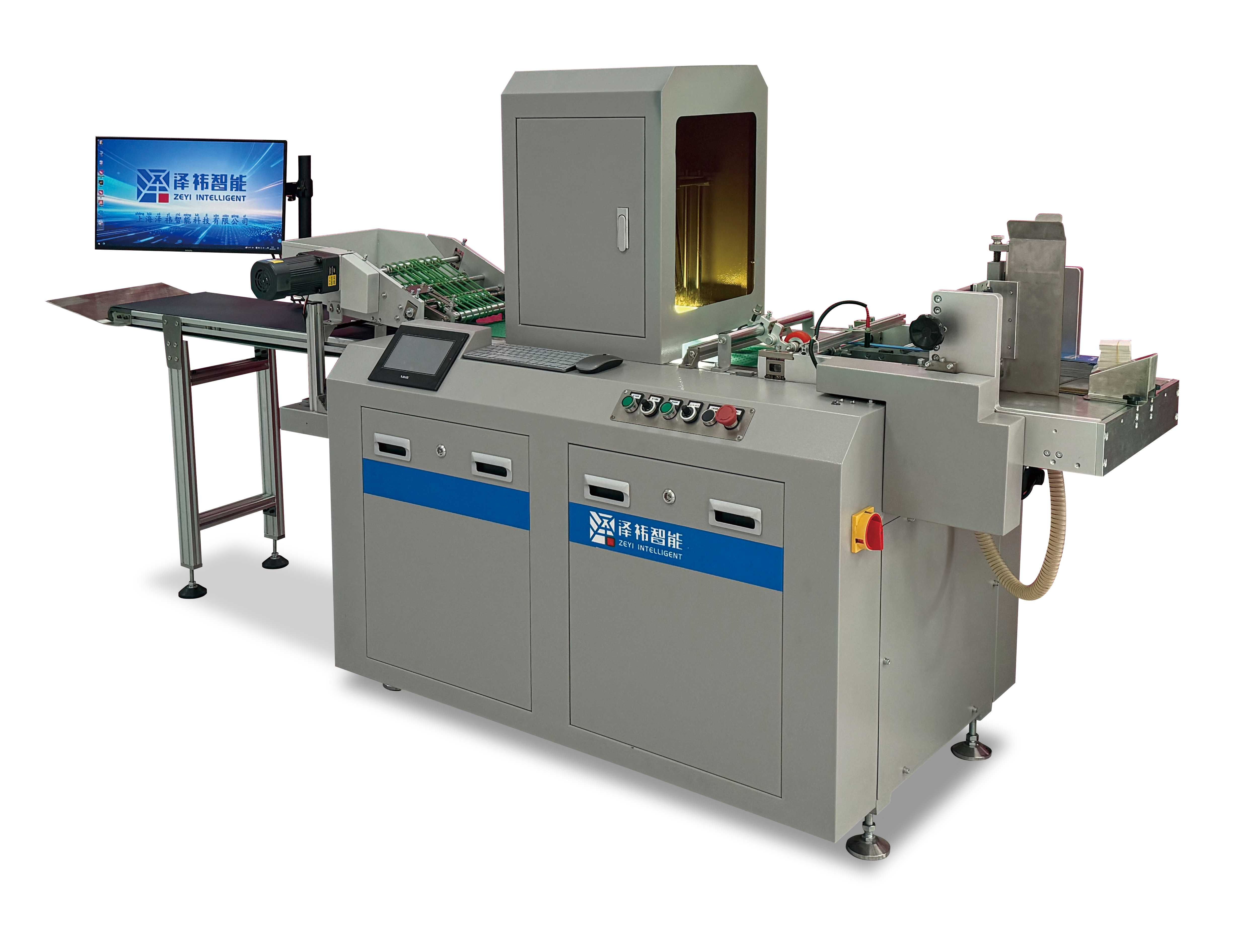 Mini Single-Sided Inspection Machine